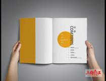 定制企業(yè)畫冊(cè)怎樣能夠受人喜歡？